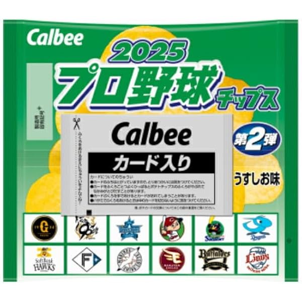Amazon.co.jp: [プロ野球チップス]カルビー 2024プロ野球